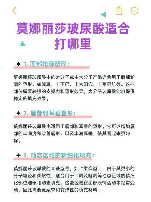 如何有效使用丽莎官网进行游戏资源获取