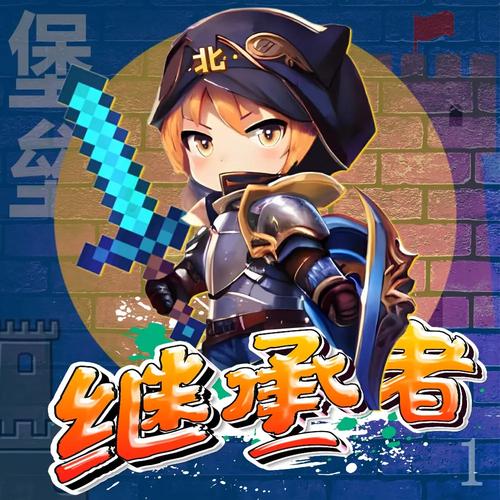 医德游戏官网：探索医疗伦理与游戏设计的交汇