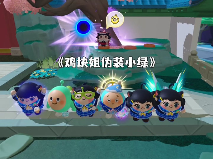 探讨小绿山最新版本:当前动态与未来发展