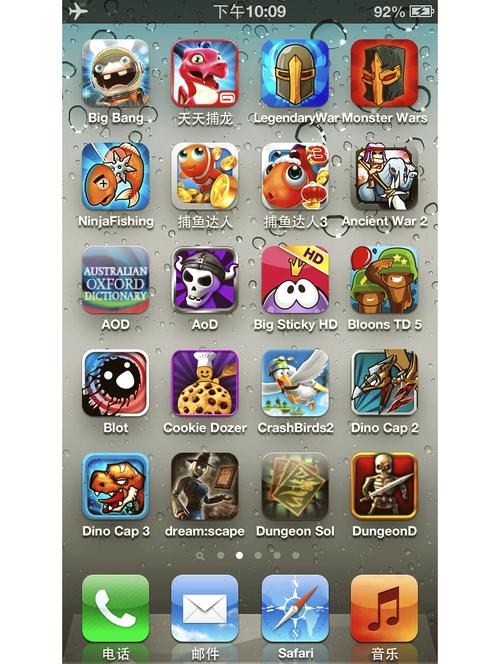 回忆游戏下载的实用教程:一步步教你畅玩经典