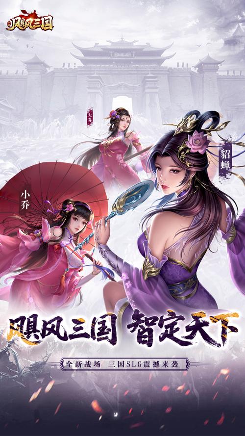 《烂漫杨过游戏》：在浪漫与挑战中游走的游戏分析