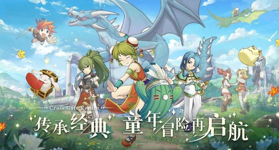 回忆最新版本：探索绅士游戏的细腻与创新