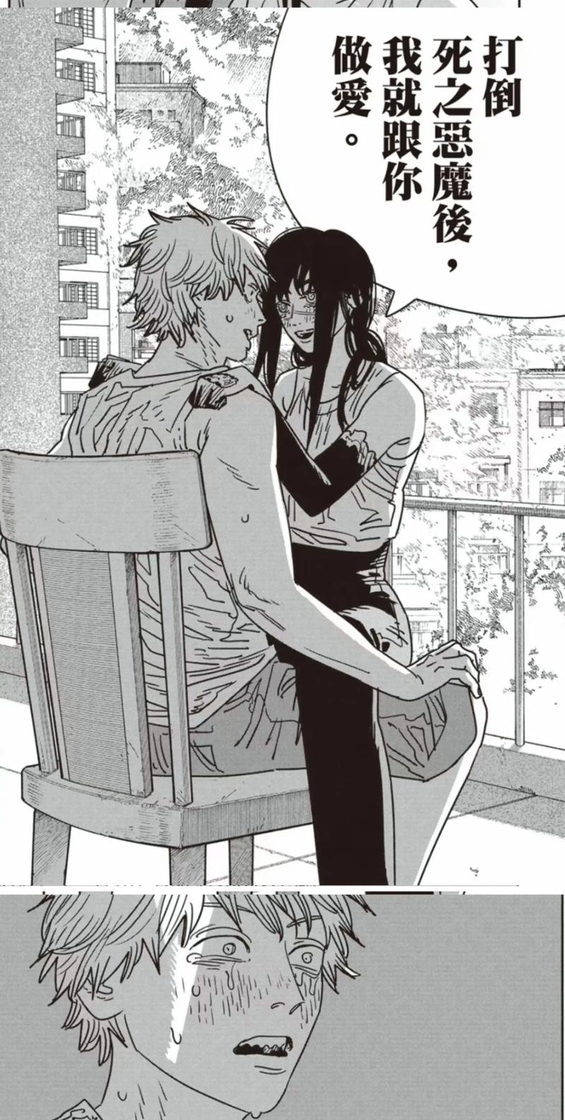 电锯人下载地址分析：绅士游戏领域的崭新体验