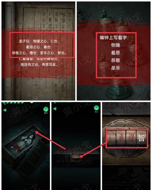 深度解析《铁匠4汉化版下载》的魅力与挑战