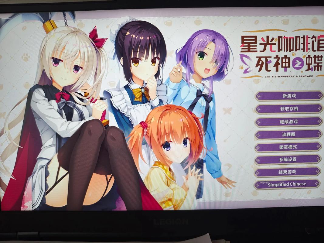 四季官方网站在绅士游戏市场的发展趋势及其影响