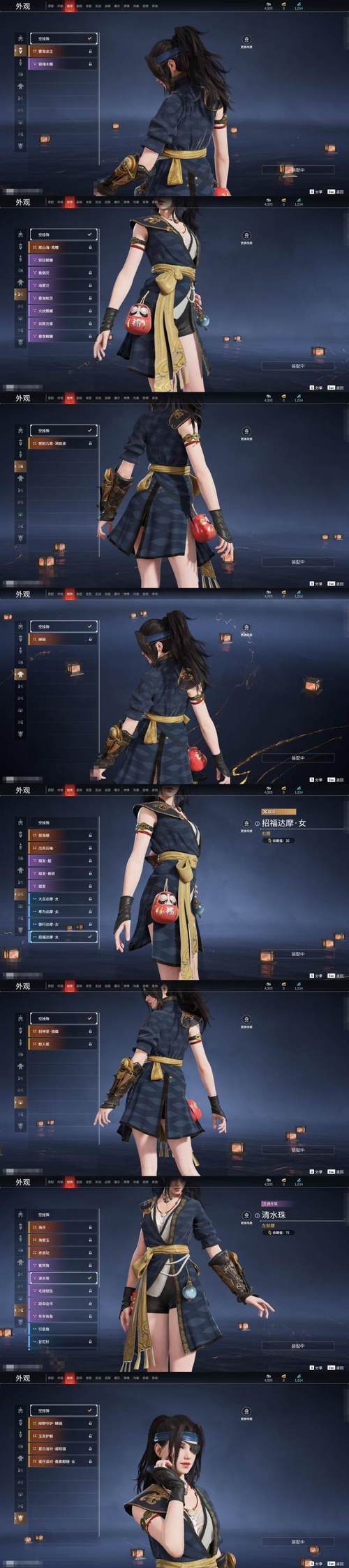 梦妖员杨过游戏：探寻绅士游戏的新境界