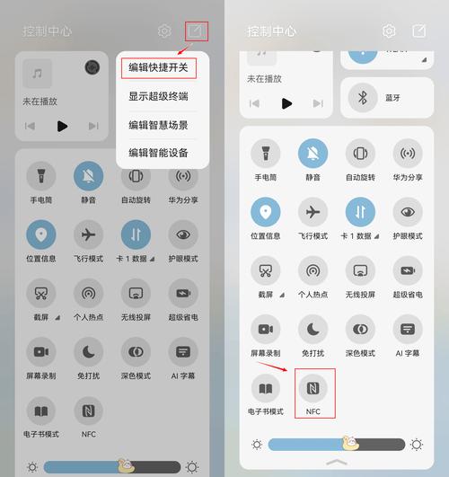 如何在绝望安卓上畅玩绅士游戏：实用教程