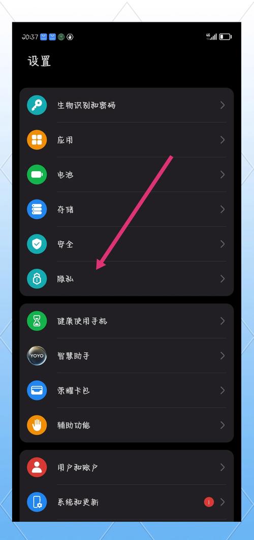 如何在绝望安卓上畅玩绅士游戏：实用教程
