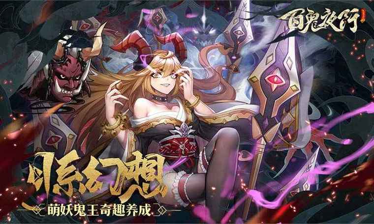 夜行安卓汉化的现状与前景分析