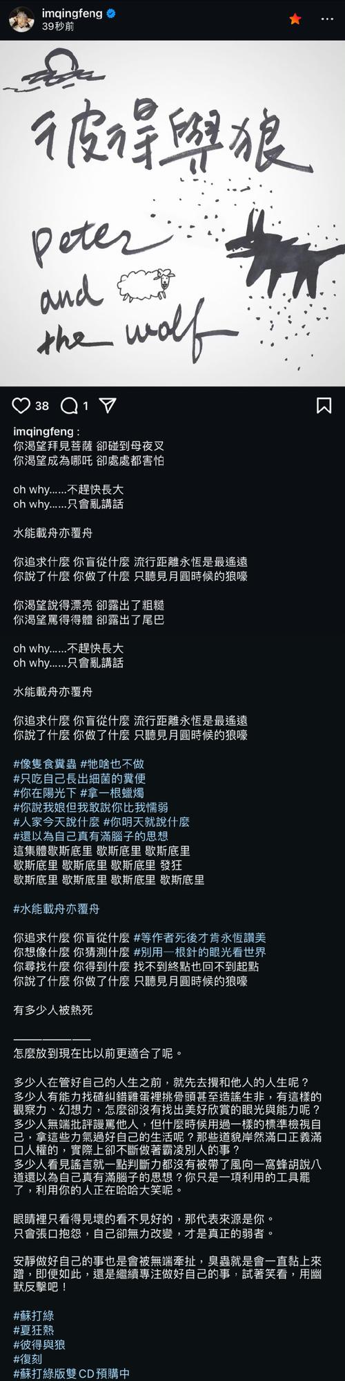 深度解析《夏日狂欢汉化版》最新更新内容及其影响