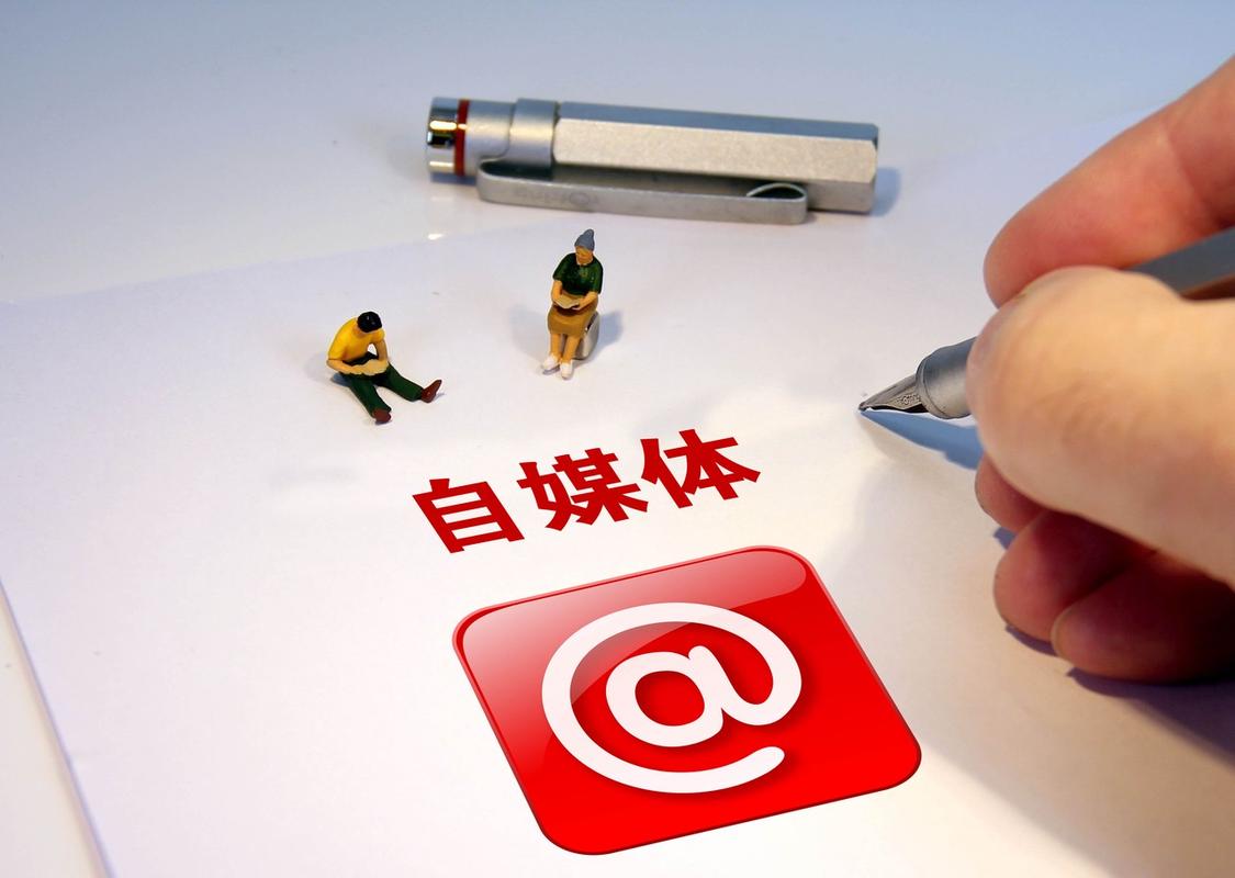 探索“微小的我官网”:绅士游戏领域的独特视角与深度分析