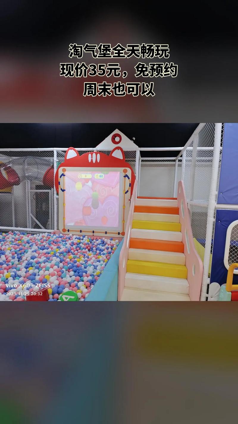 淘气屋最新版本：游戏设计与玩家体验的深度解析