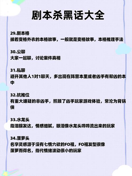 绝望版本大全实用教程：掌握游戏技巧与攻略