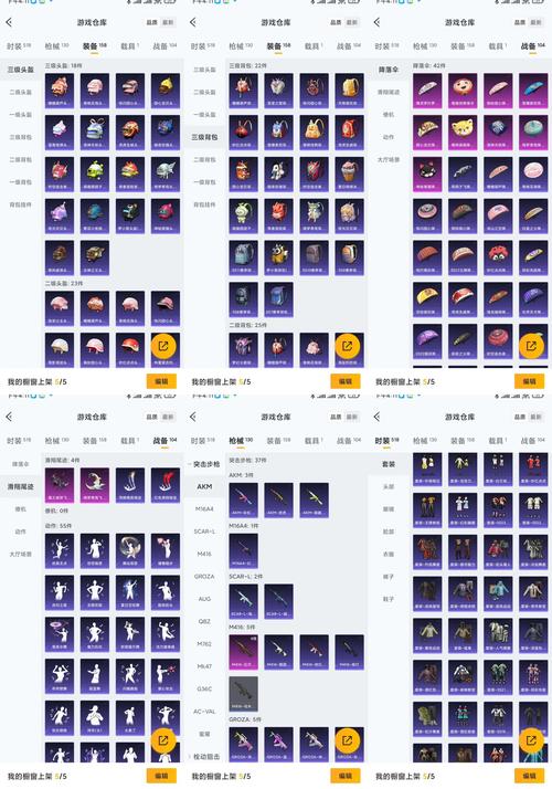 魔物狩猎者下载地址解析：从游戏特性到获取途径的深度分析