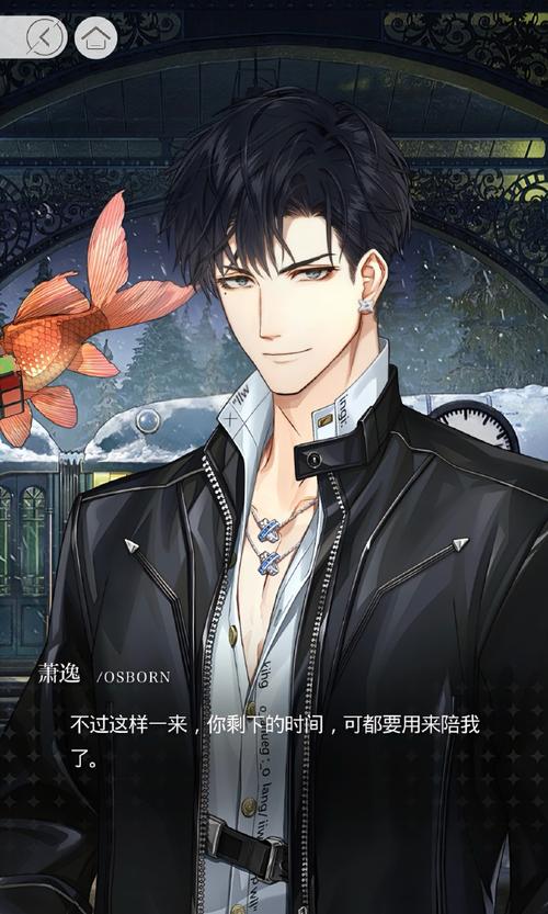 异界大叔漂泊记最新版本深度分析：游戏机制与玩家体验的全面剖析