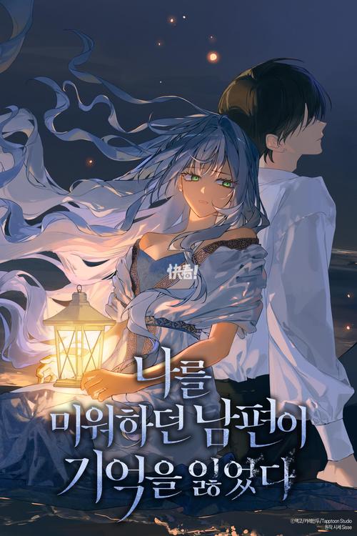 热辣可爱：紫罗兰汉化版下载的深度分析与用户体验