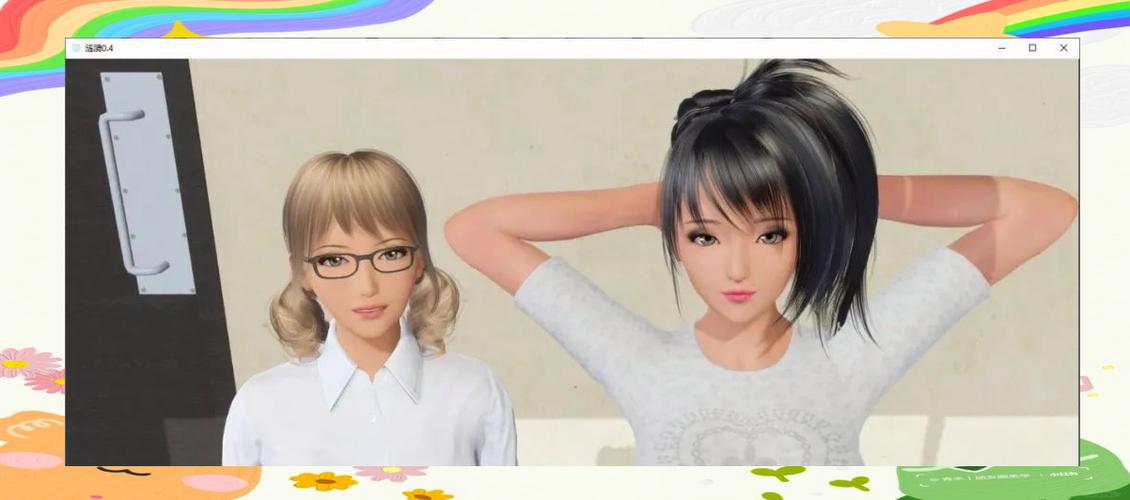 涟漪游戏官网：探索绅士游戏的潜力与未来