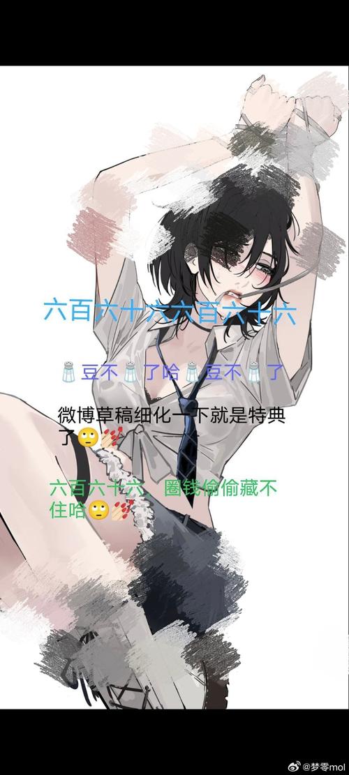 深入解析《反抗妹》更新日志:从游戏机制到玩家体验的全面升级