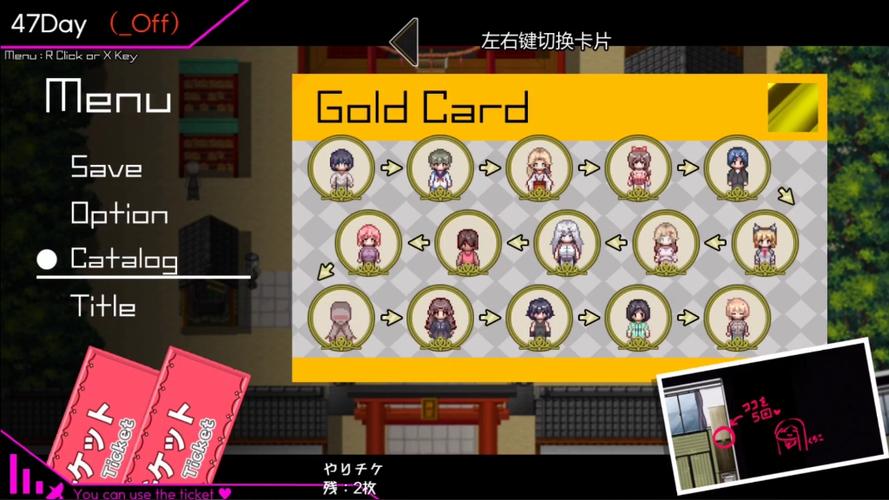 白嫖券与绅士游戏的深度分析：机会与挑战并存