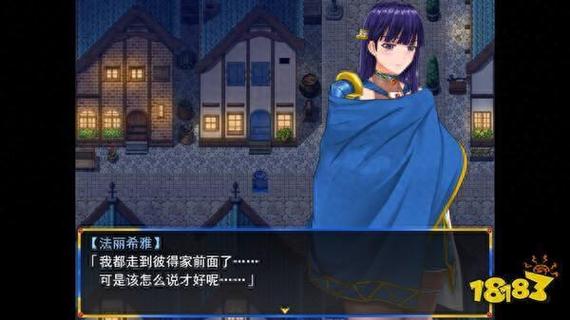 淑女骑士大冒险更新日志深度分析：新内容与玩家反馈的双重视角