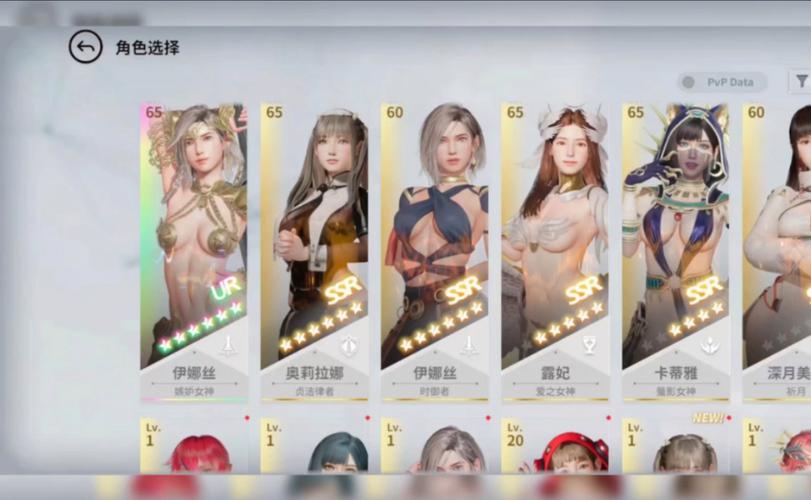 欲之梦最新版本分析:技术与市场的双重考量