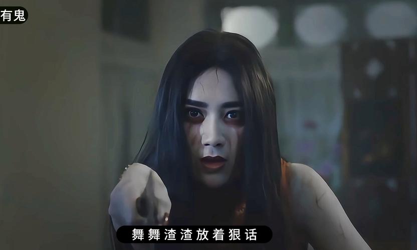 深度解析《屋内有鬼汉化版下载》的游戏魅力与玩家体验