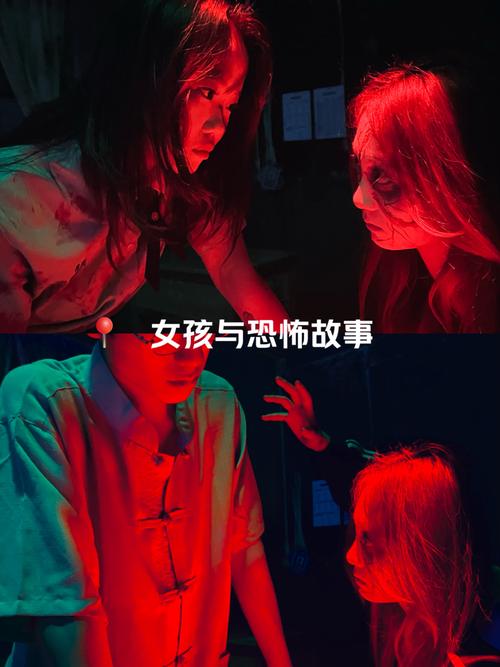 探索“恐怖女友”：一款绅士游戏的心理体验与文化影响