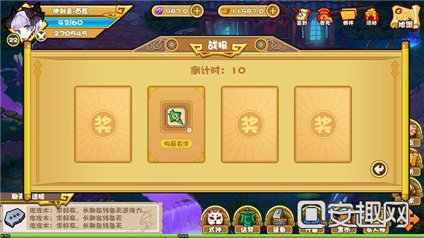 夜行汉化版下载详细教程:轻松获取与安装