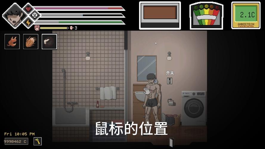 抓鬼最新：现代绅士游戏中的灵异元素探析