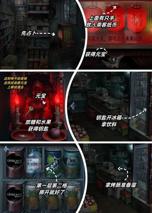 深入剖析小绿山游戏官网：绅士游戏领域的潜力与挑战