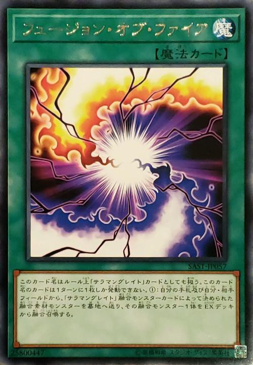 M决斗汉化版最新更新内容深度解析