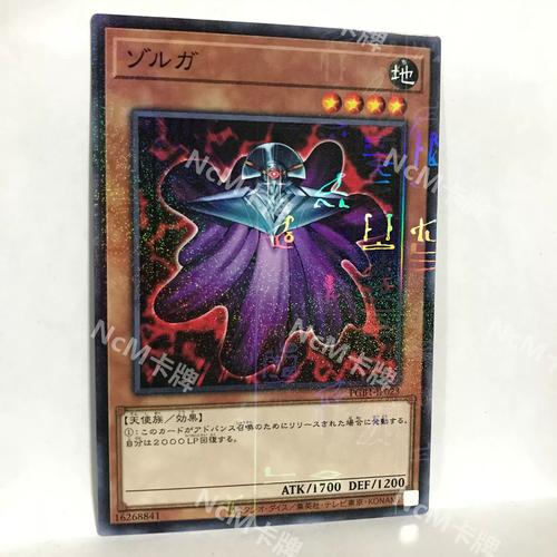 深度解析视灵1游戏官网：未来游戏的发展趋势与挑战