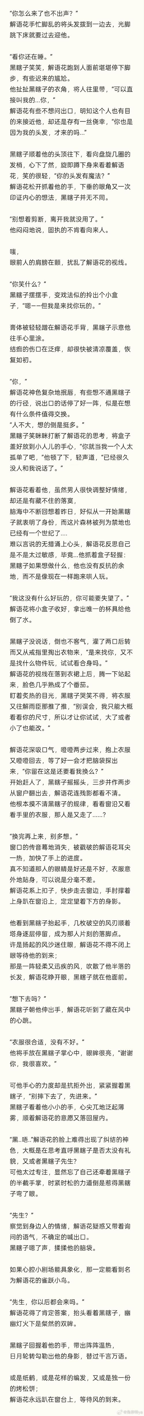 深入分析《妖女榨汁安卓》:绅士游戏的极致表现与市场潜力