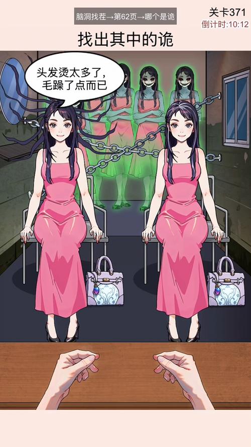 探秘“恐怖女友官方网站”:绅士游戏的新潮流与挑战