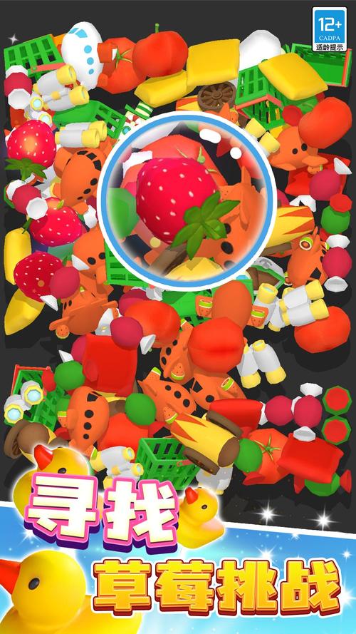 归巢安卓游戏安装与设置详解