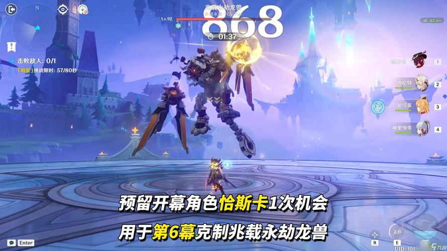 探寻月之境：游戏下载背后的深度解析