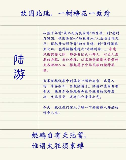 深度解析《閪遊記》官方正式版下载最新版的独特魅力与游戏数据