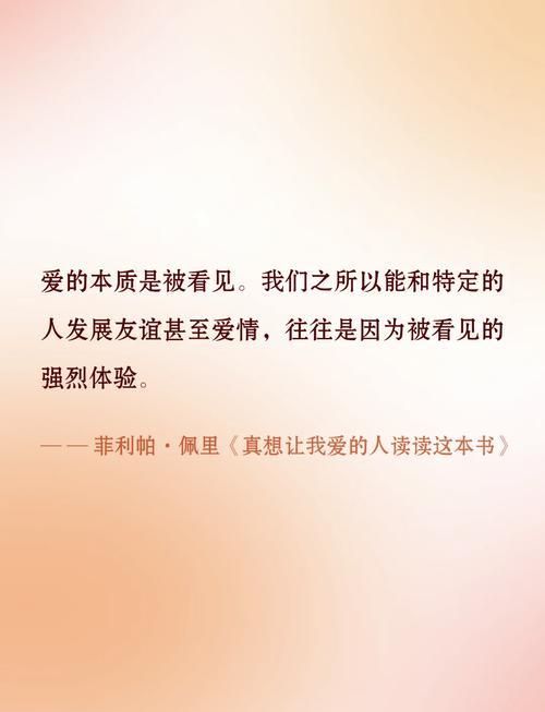 深度探讨：爱可美的下载渠道与选择分析