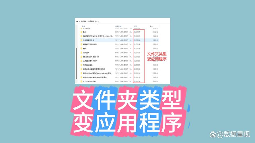 深度解析：如何高效下载《最后绿洲》