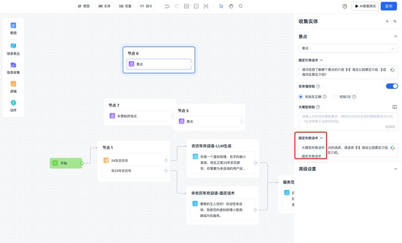 洞悉更新日志：实用教程与技巧