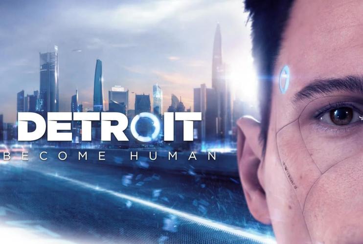 底特律安卓：科技与人性的交锋分析