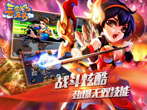 大兄弟如何下载：深度剖析与实用指南