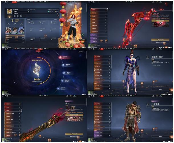 审判官训练师安卓汉化：深度分析与用户体验探讨