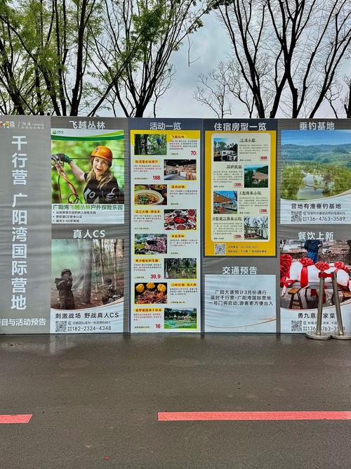 深入解析四季更新地址在绅士游戏领域的应用与发展