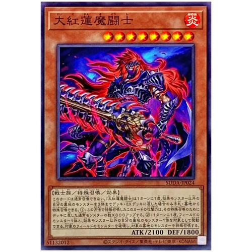 异界大叔漂泊记下载指南：深度解析与实用建议