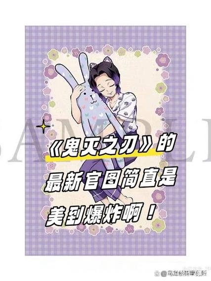 深度解析：爆炸天国官方网站的游戏生态与用户体验