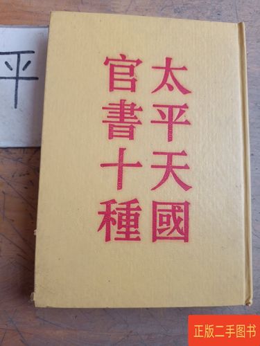 深度解析:爆炸天国官方网站的游戏生态与用户体验