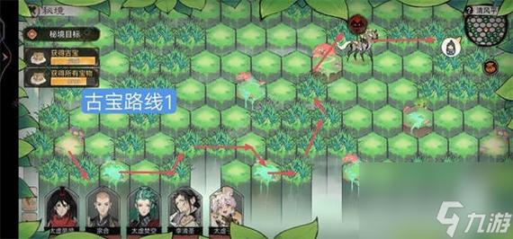 深入解析肉壺村游戏攻略：从角色选择到战斗策略的全方位指南