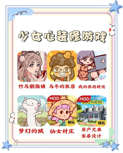 深入解析淘气屋游戏官网：绅士游戏的未来与挑战