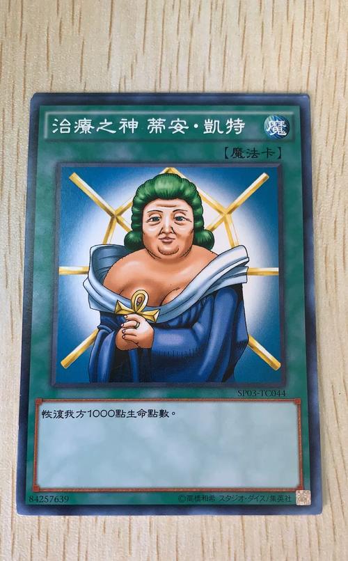 浅安安汉化版下载的市场分析与前景展望